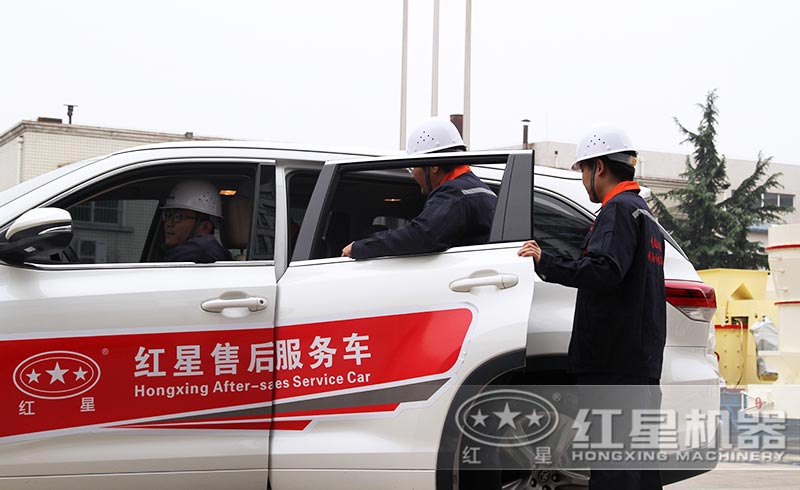 伊人APP软件售後隨時響應客戶需求